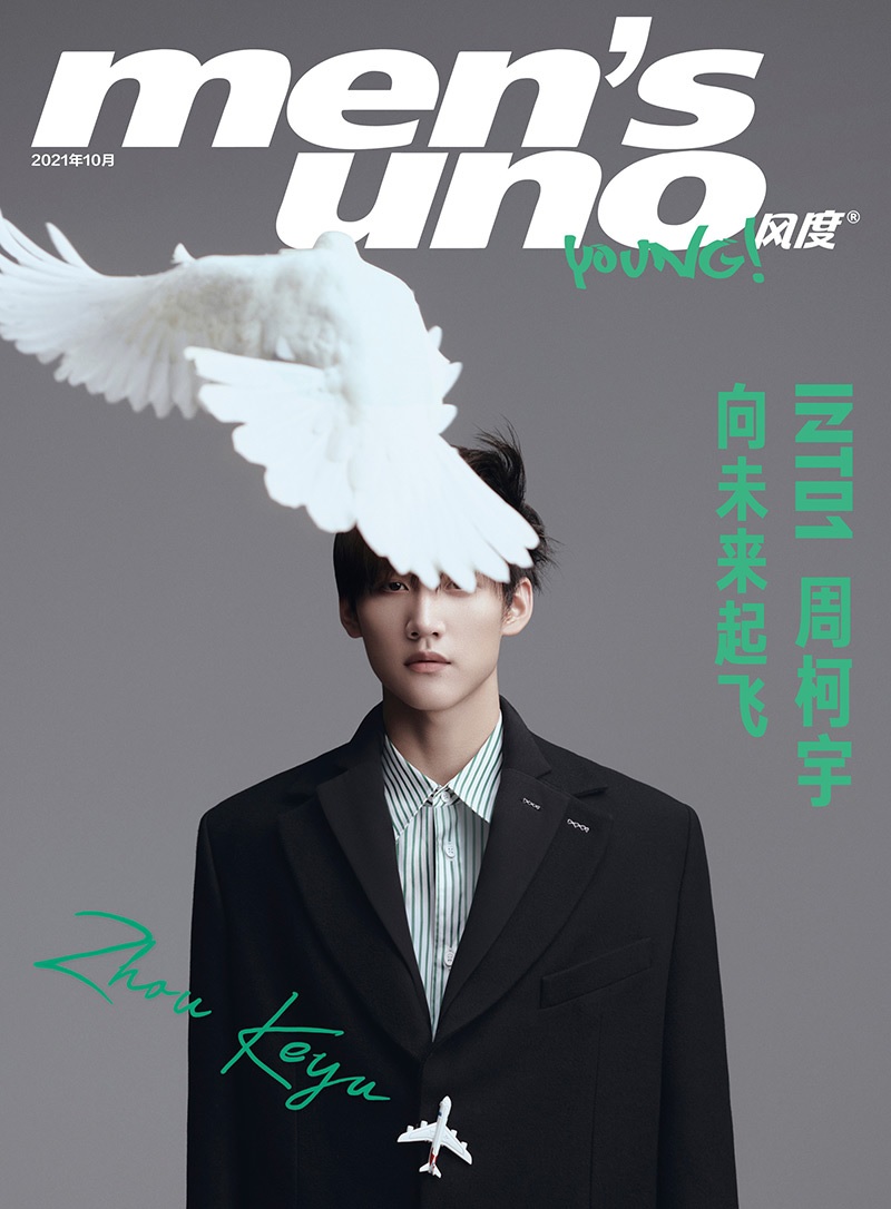 Pre - นิตยสาร men's uno ZhouKeyu INTO1 2021