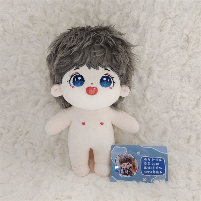 Pre - ตุ๊กตาจุนไค หวังจุนไค WangJunkai 20 cm.