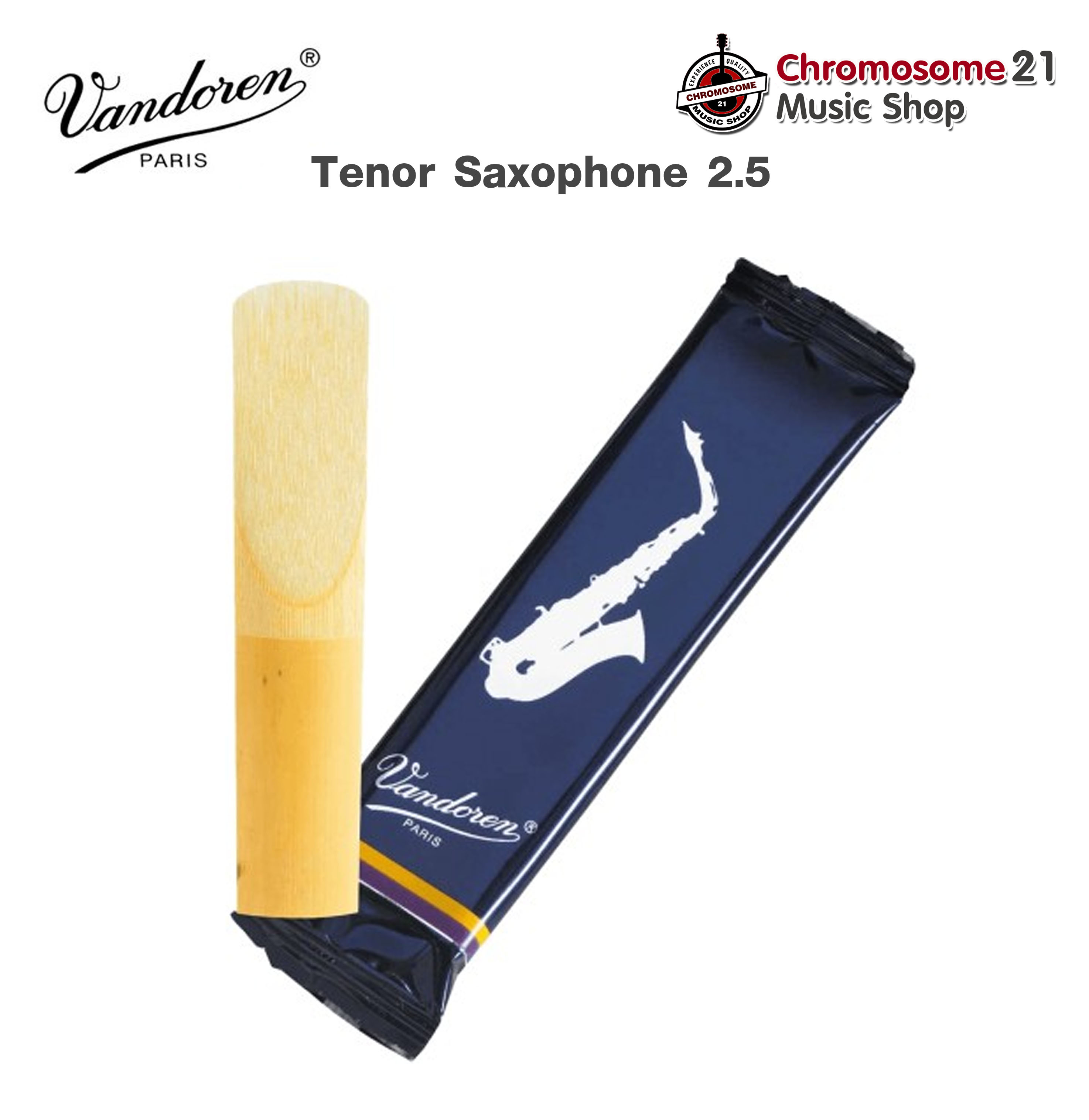 ลิ้น Vandoren Traditional แซกโซโฟน เทเนอร์ เบอร์ 2.5 (ราคา/อัน)