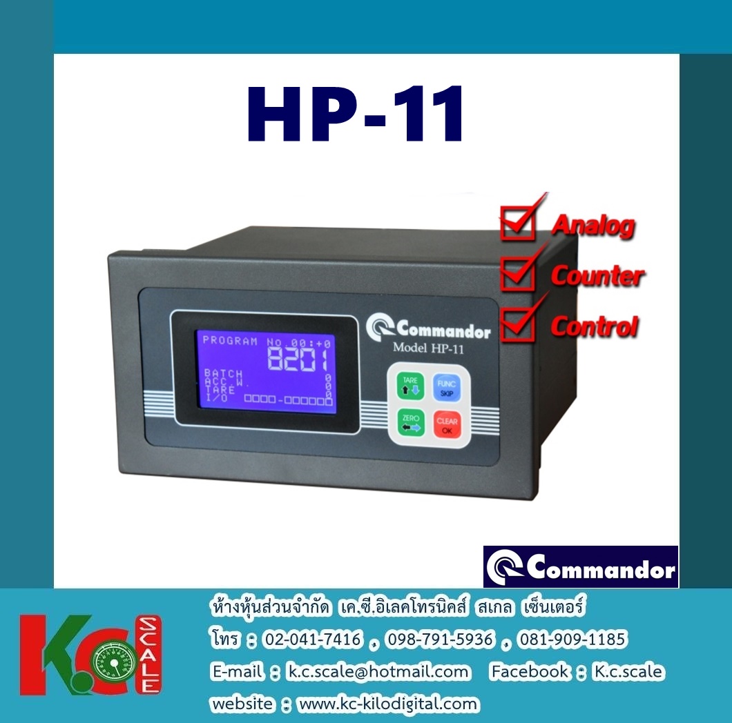 HP-11