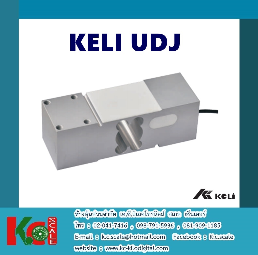 KELI UDJ