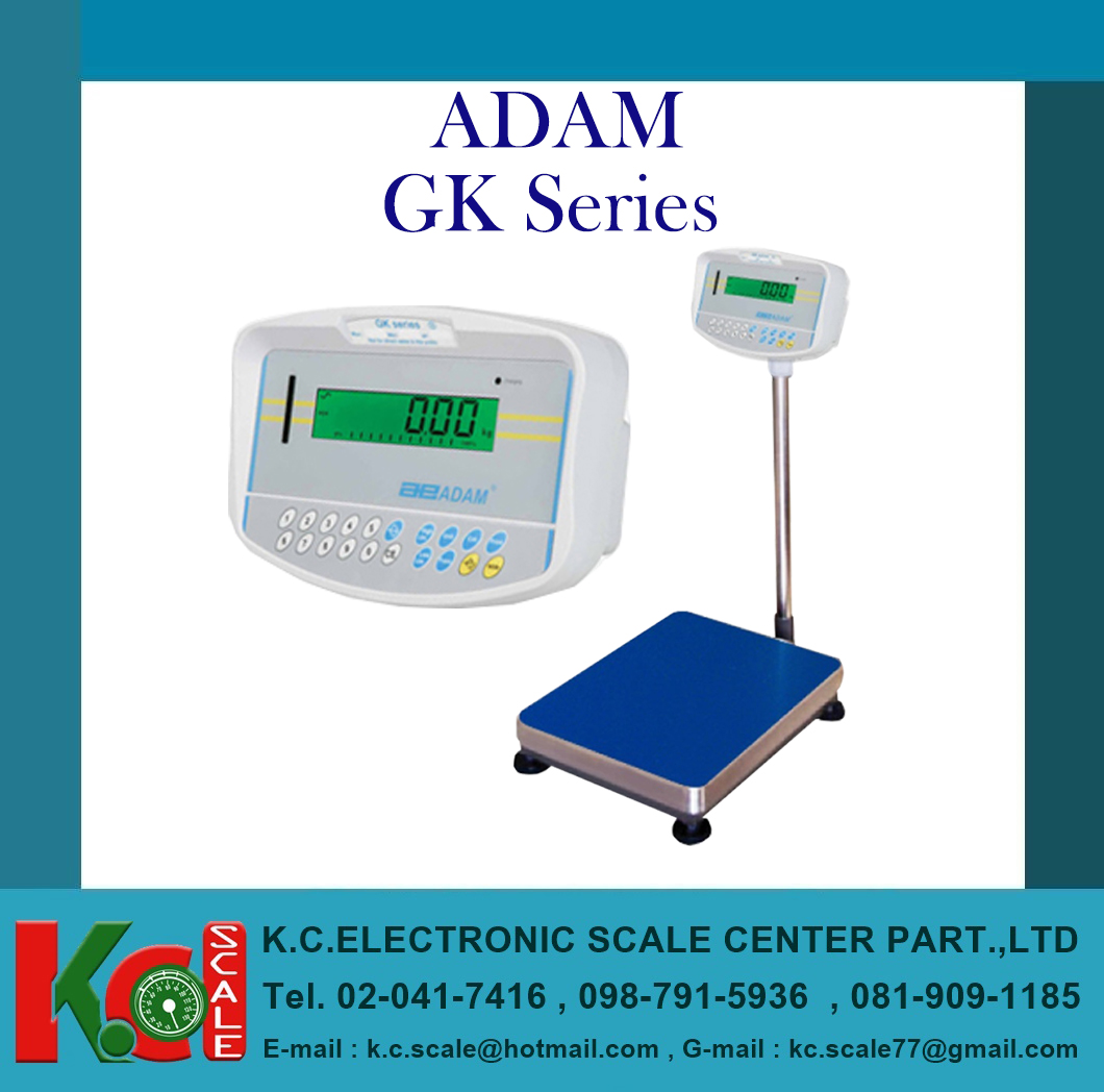 เครื่องชั่งวางพื้น รุ่น GK Series ยี่ห้อ ADAM