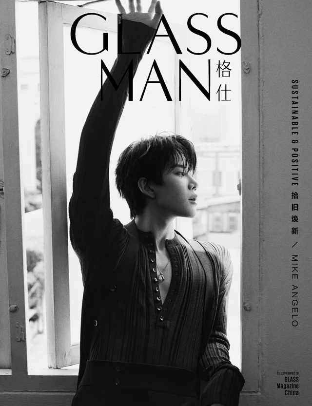 Pre - นิตยสาร 《GLASS MAN》ไมค์พิรัชต์ MikeAngelo 2024