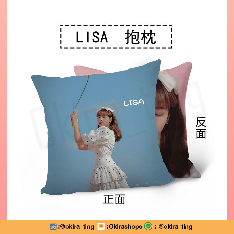 🔥 พร้อมส่ง หมอนแบล็คพิ้งค์ ใหญ่กอดอุ่นใจ 🔥