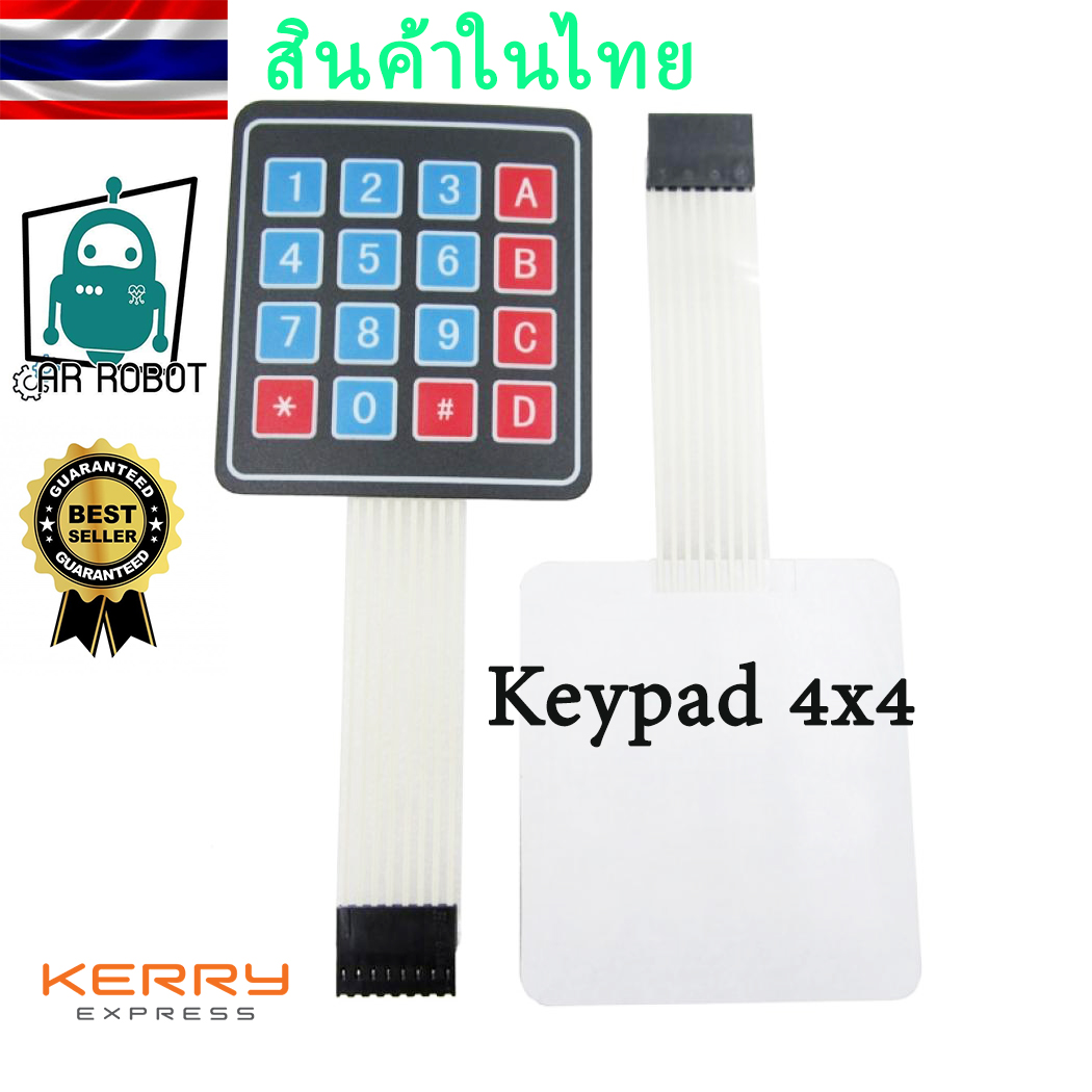 Arduino Keypad 4x4 matrix keypad arduino