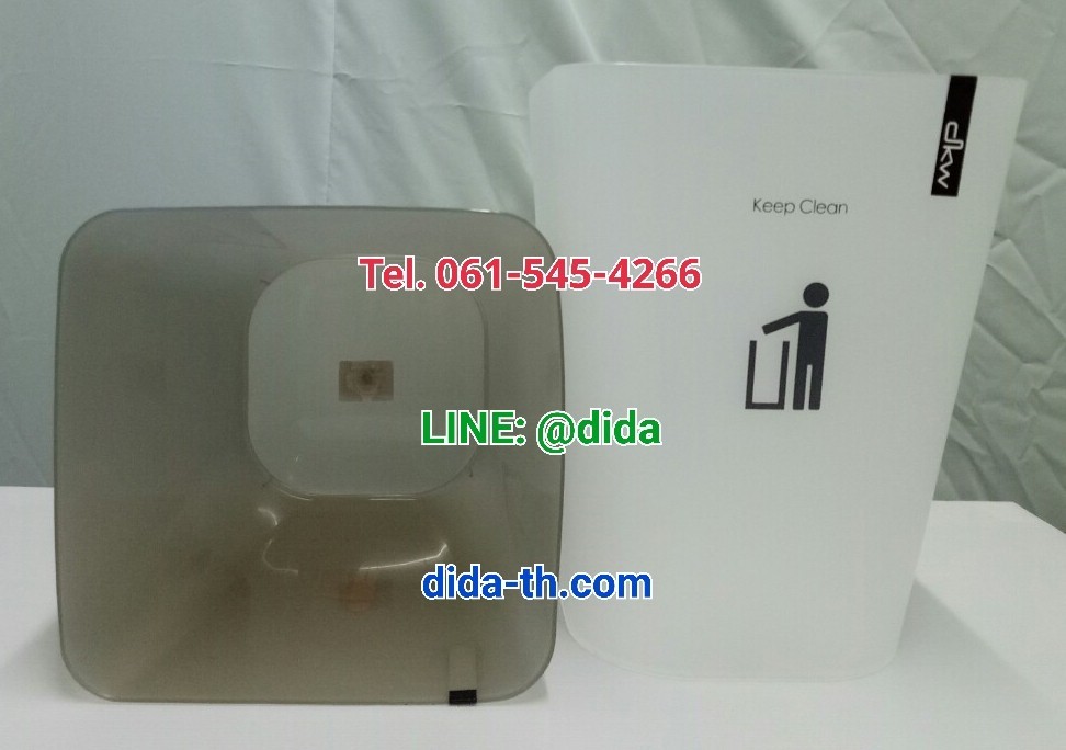 ถังขยะสวย ทรงเหลี่ยม ขนาด 5.5 ลิตร