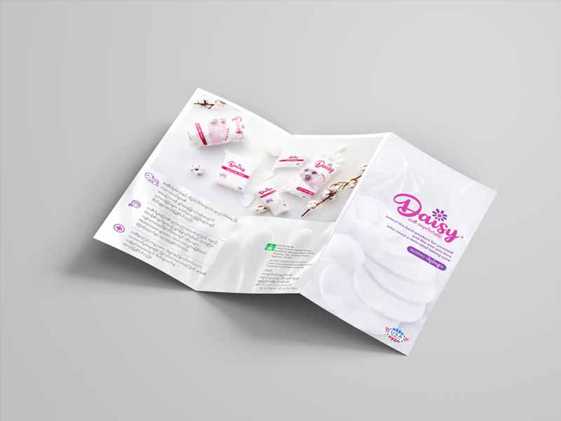 ออกแบบโบร์ชัวร์ เมนูอาหาร โปรโมชั่นสินค้า ใบปลิว