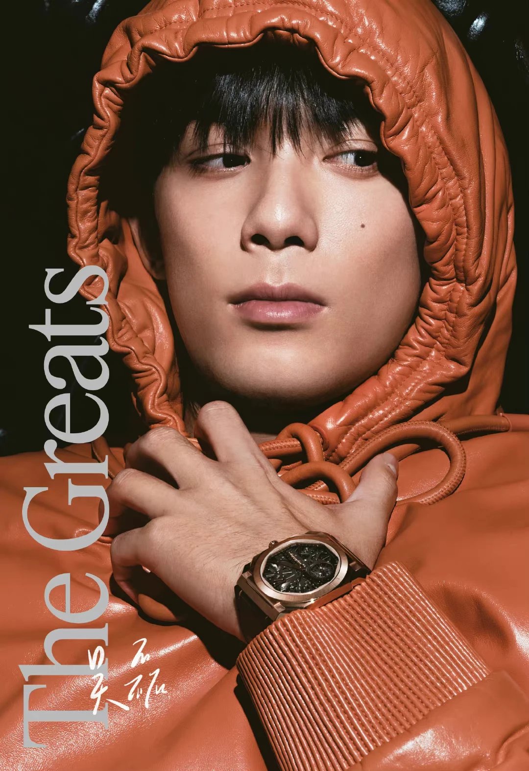 Pre - นิตยสาร T ปกอู๋เหลย WuLei 吴磊 2022+โปสเตอร์