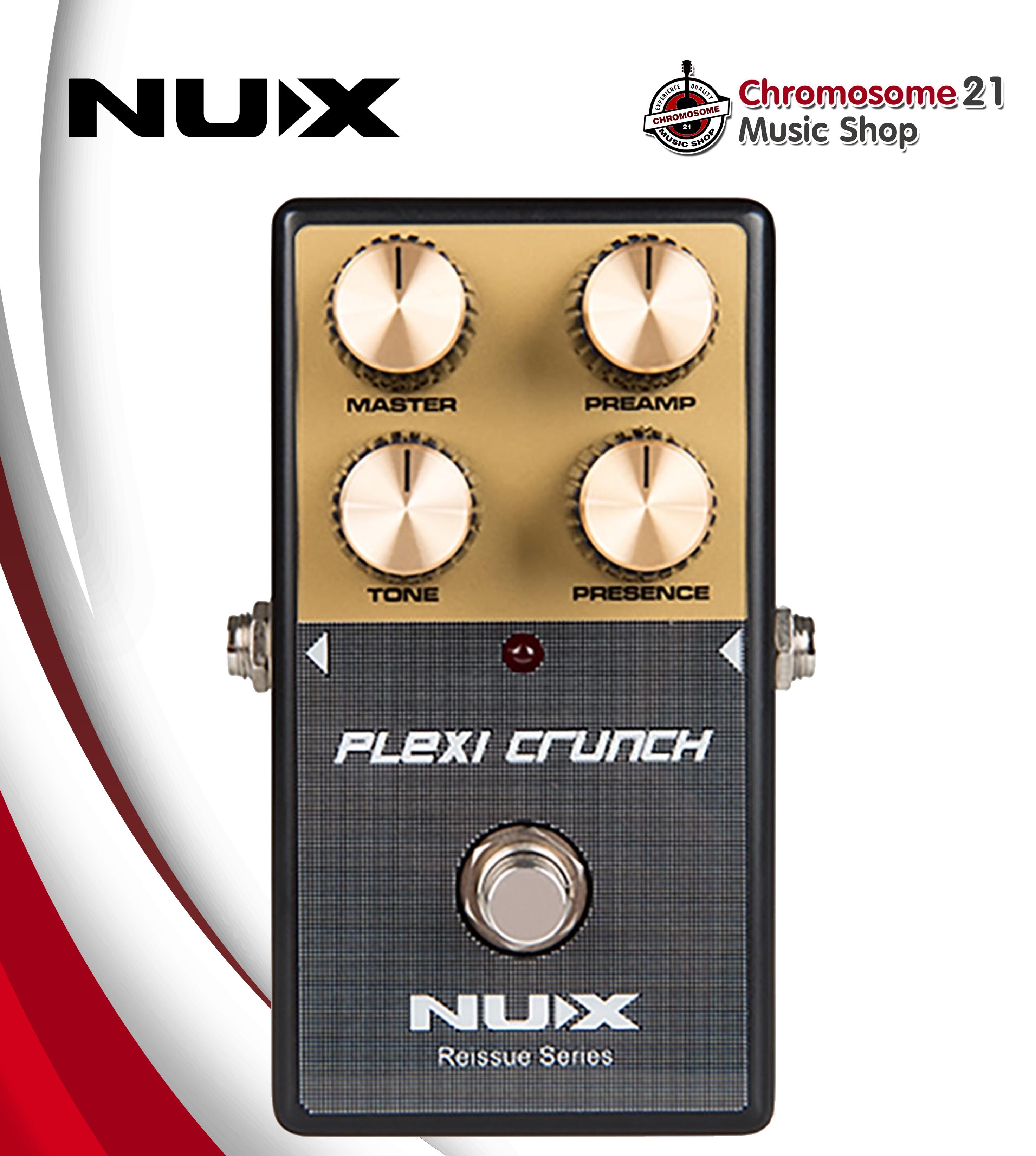 เอฟเฟคกีต้าร์ไฟฟ้า NUX Plexi Crunch (Distrotion)