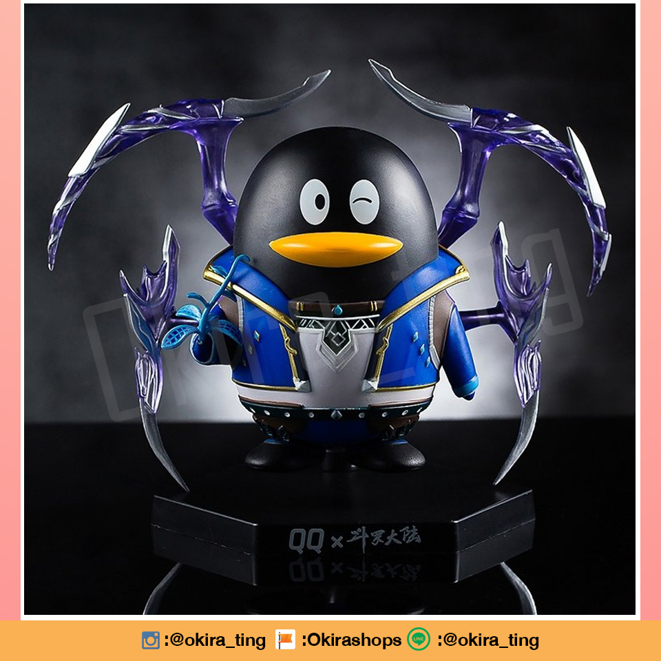 Pre - Figure ถังซาน Q ตํานานจอมยุทธ์ภูตถังซาน