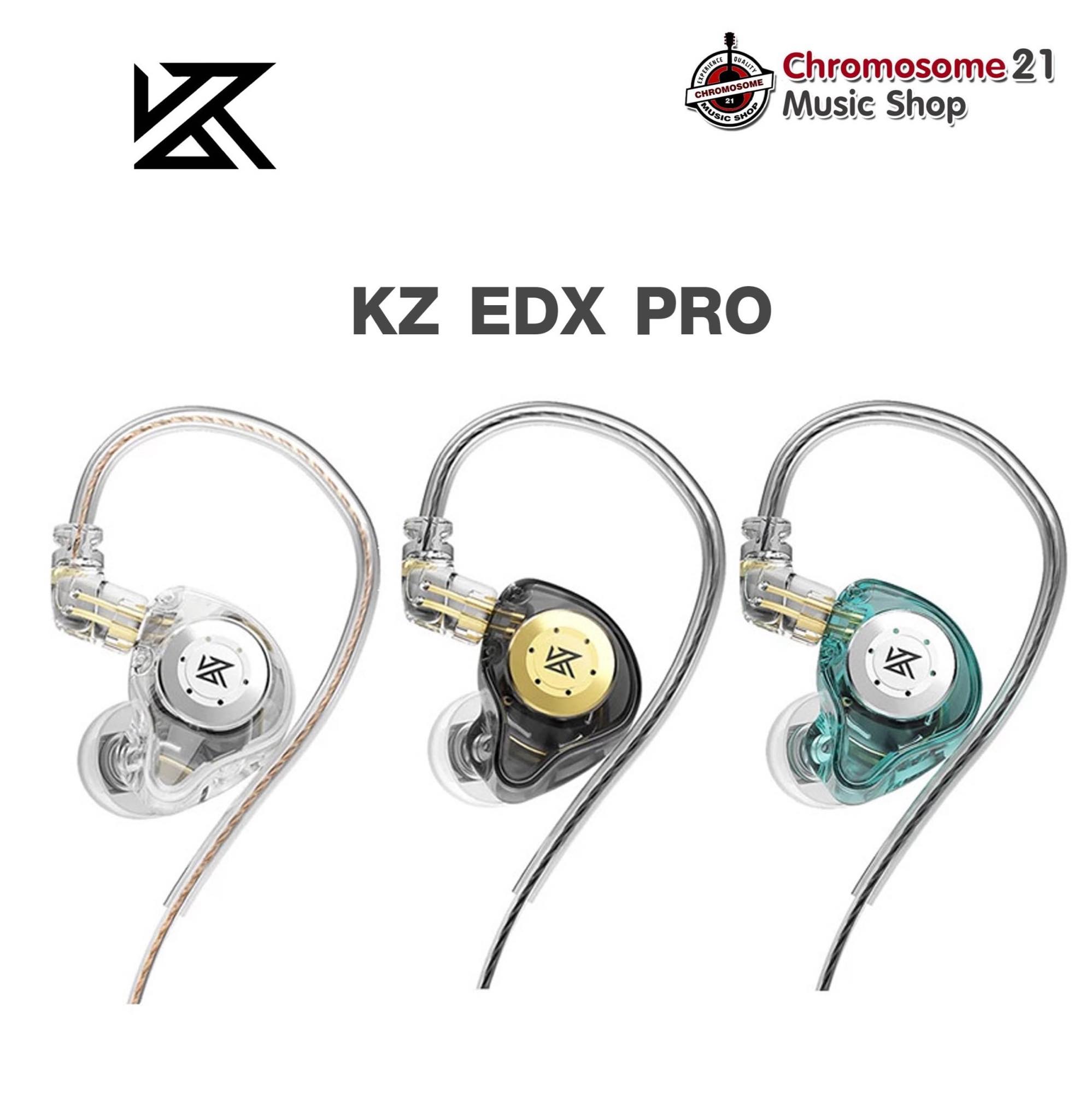 หูฟังอินเอียร์ KZ EDX PRO มี3สี ดำ,ใส,ฟ้า