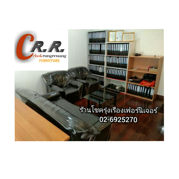 โซฟา อย่างหนา