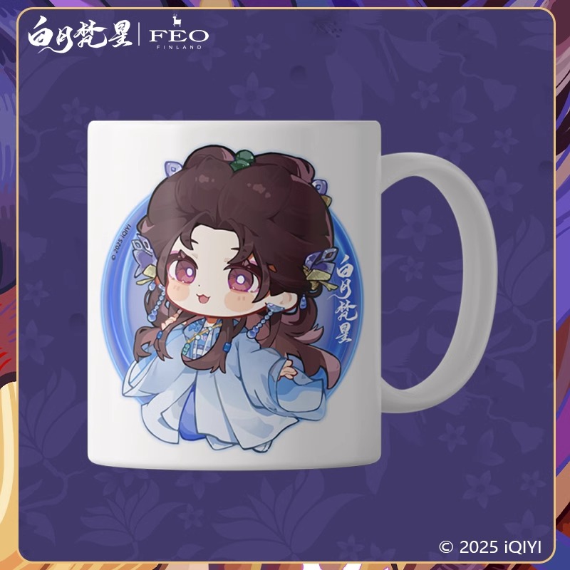 Pre - แก้วลายตํานานรักสวรรค์จันทรา (Official Goods)MoonlightMystique ซีรี่ย์จีน