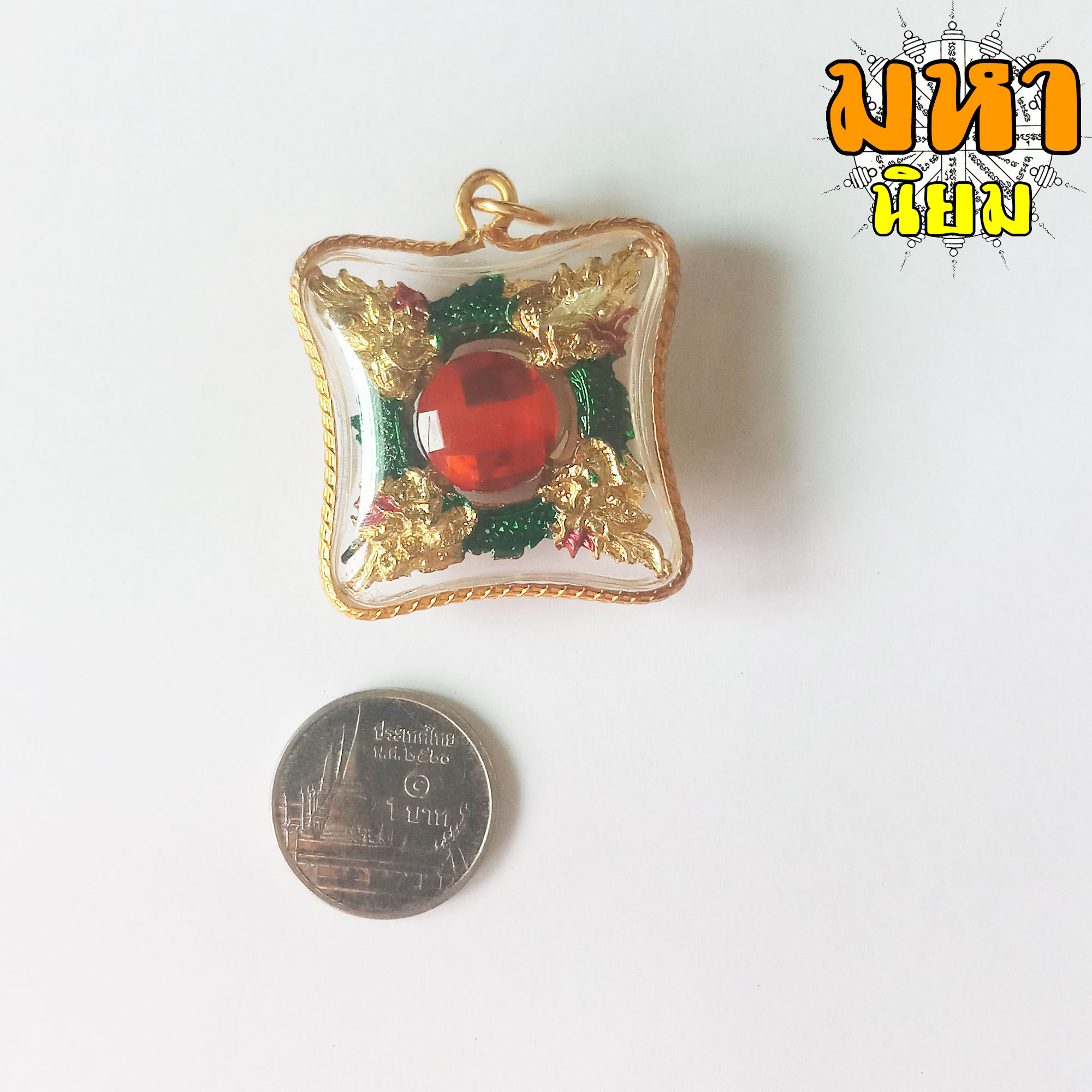 บ่วงพญา นาคกินหาง ประดับอัญมณี กรอบทองไมครอน