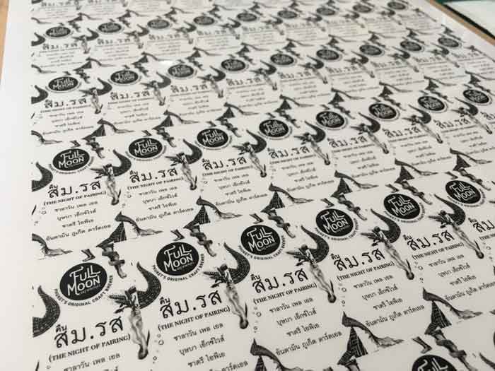 สติ๊กเกอร์ ฉลากสินค้า PVC ใส