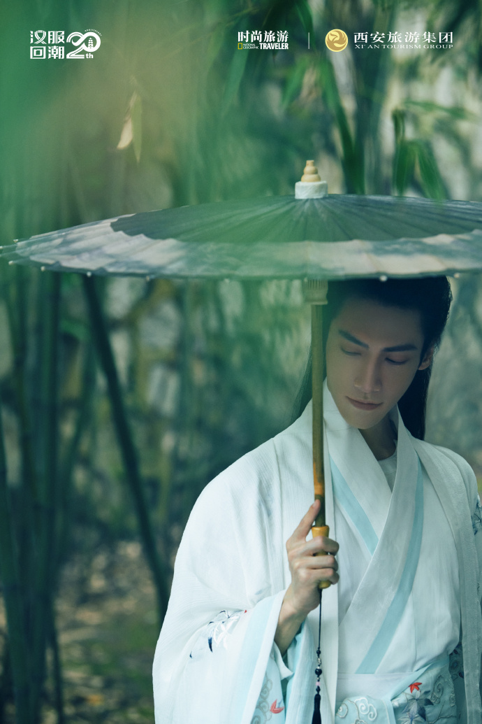 Pre - นิตยสาร National Geographic Traveler China หลัวหยุนซี LuoYunxi หลัวอวิ๋นซี 2023