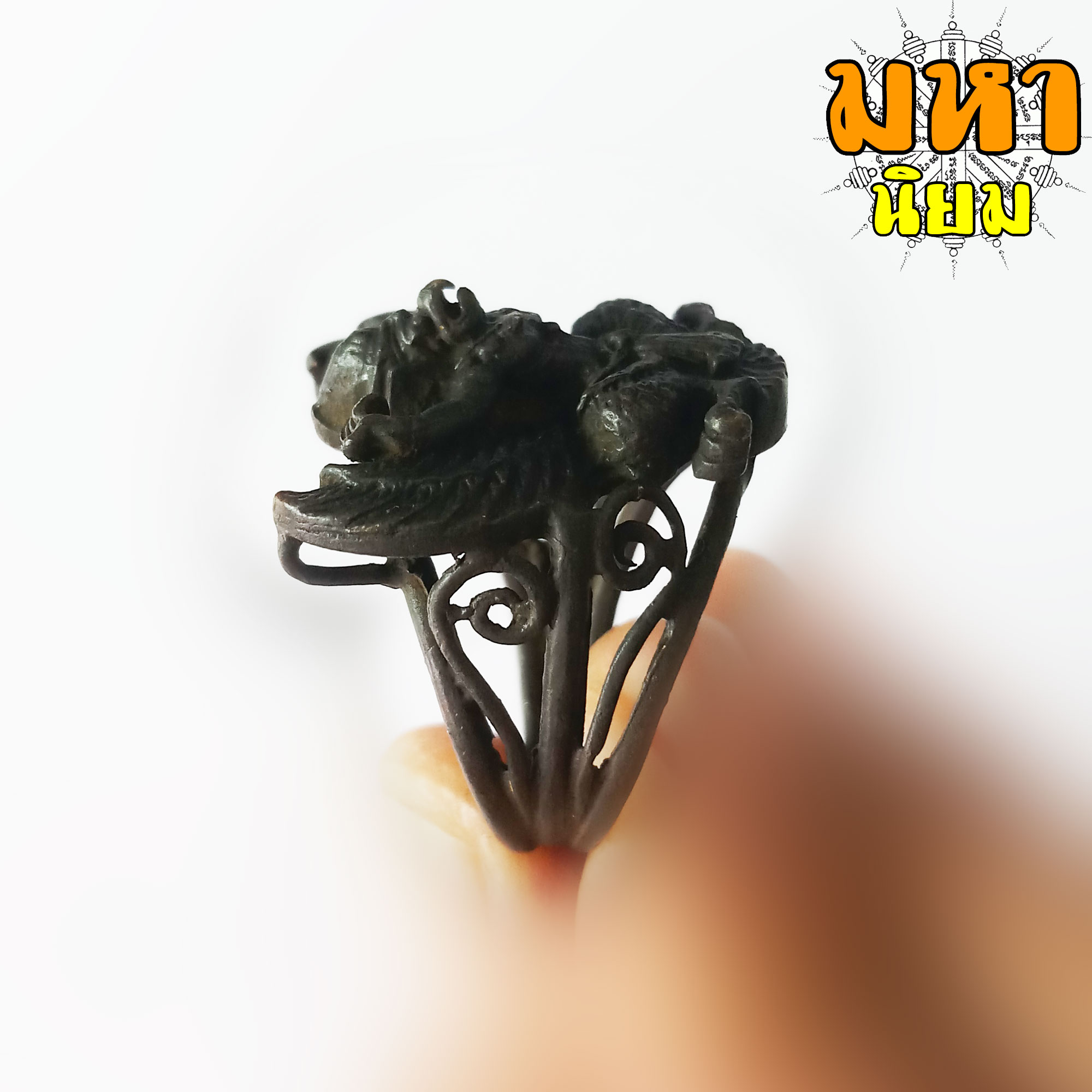 แหวนครุฑ หลวงปู่เส็ง เนื้อทองเหลืองรมดำ