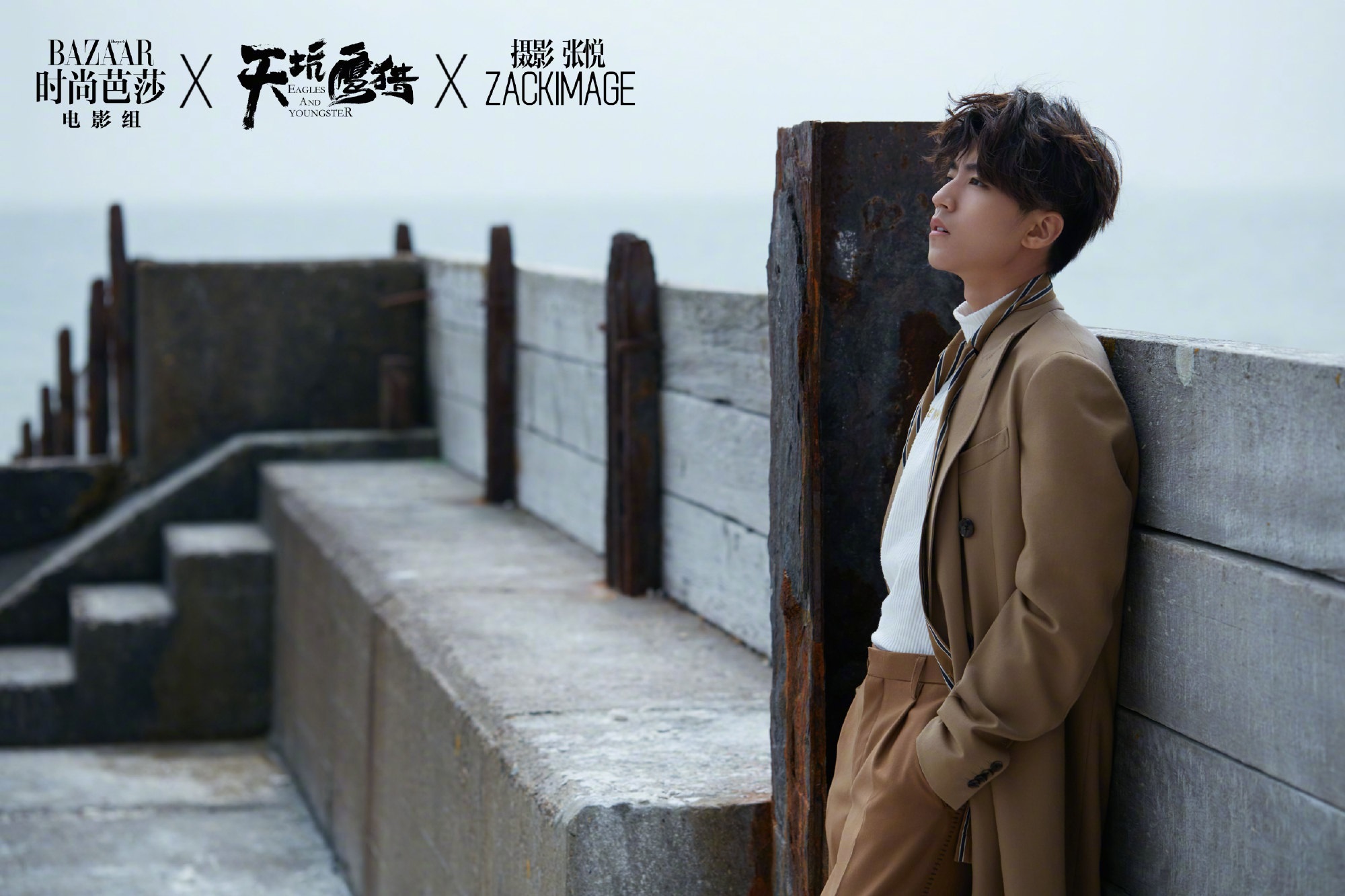 Pre - นิตยสาร Harper’s Bazaar หวังจวิ้นข่าย #WangJunkai