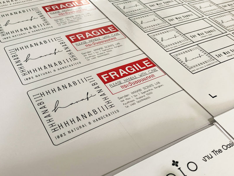 ฉลากสินค้า สติกเกอร์ติดสินค้า A3