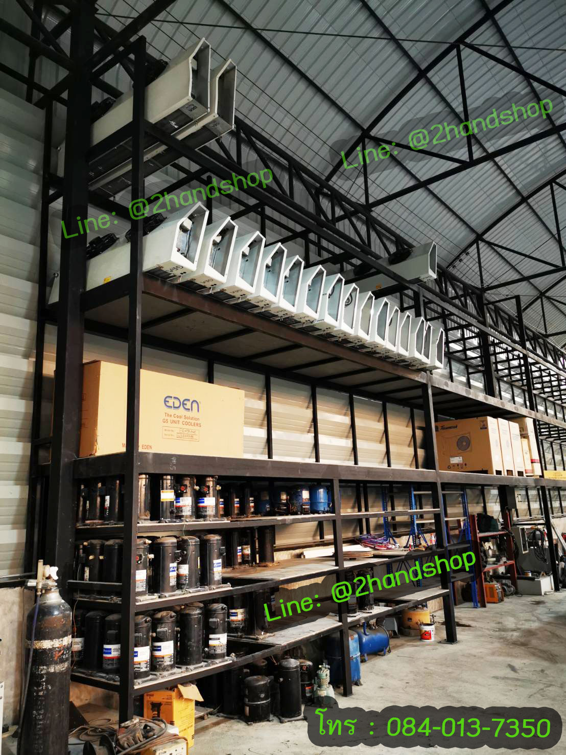 Copeland มือสอง คอมเพรสเซอร์ห้องเย็น