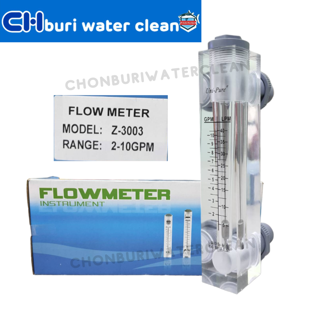 Flow Meter รุ่น Z-3003 ยี่ห้อ Unipure