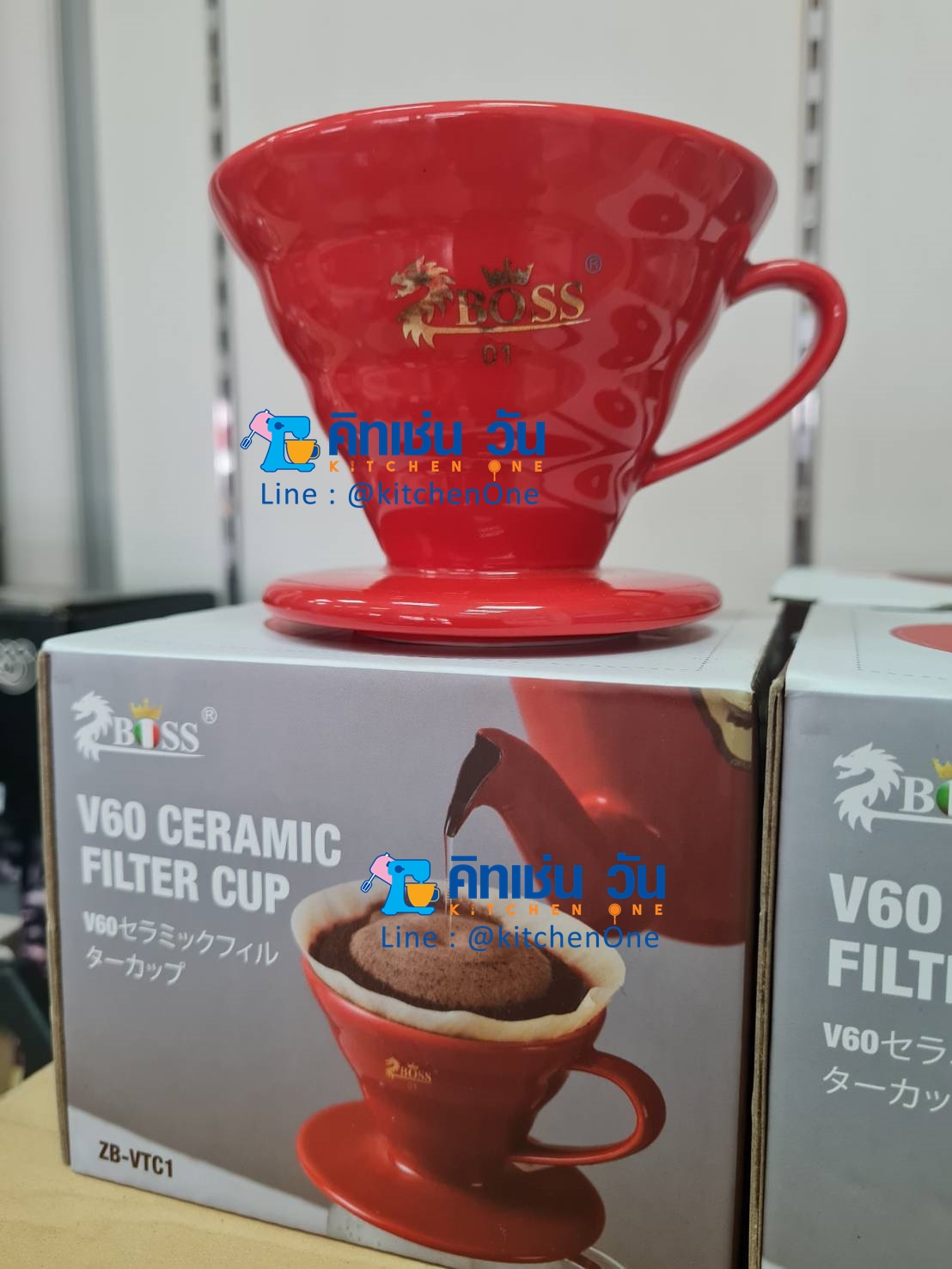 ดริปเปอร์ แก้วดริปกาแฟ แก้วรองดริปกาแฟสด ZB-VTC1 ถ้วยกรองดริปเซรามิก กรวยดริป ถ้วยดริป ดริปกาแฟ Drip