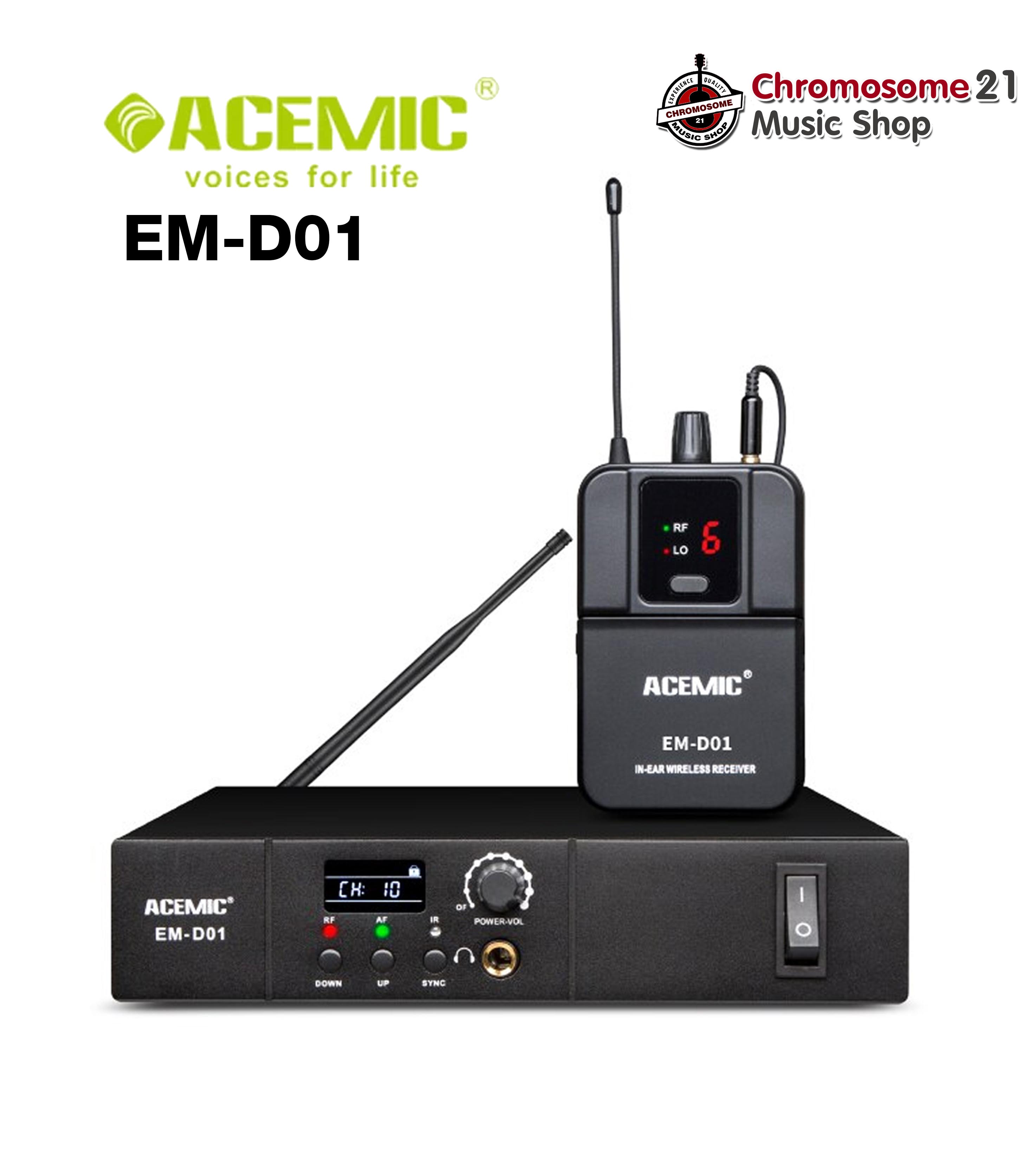 ไวเลส เอียร์มอนิเตอร์ ACEMIC EM-D01