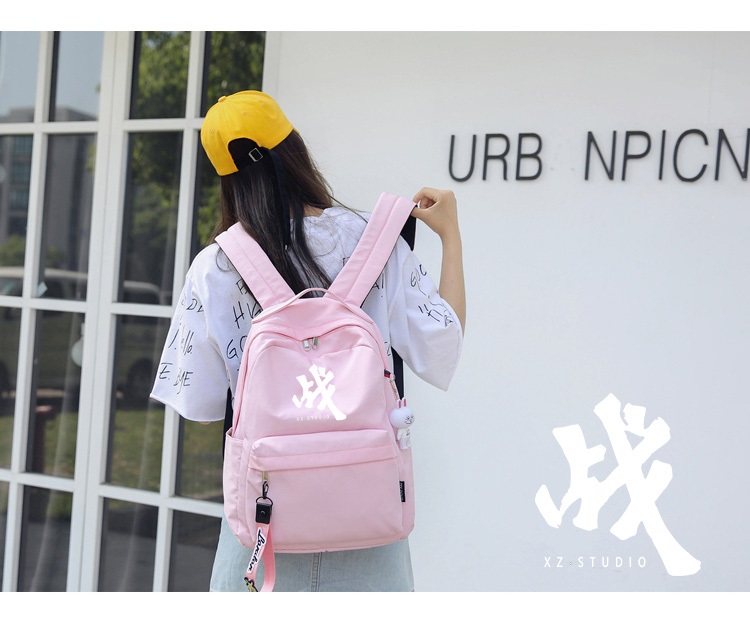 Pre - กระเป๋าลาย #เซียวจ้านXiaozhan