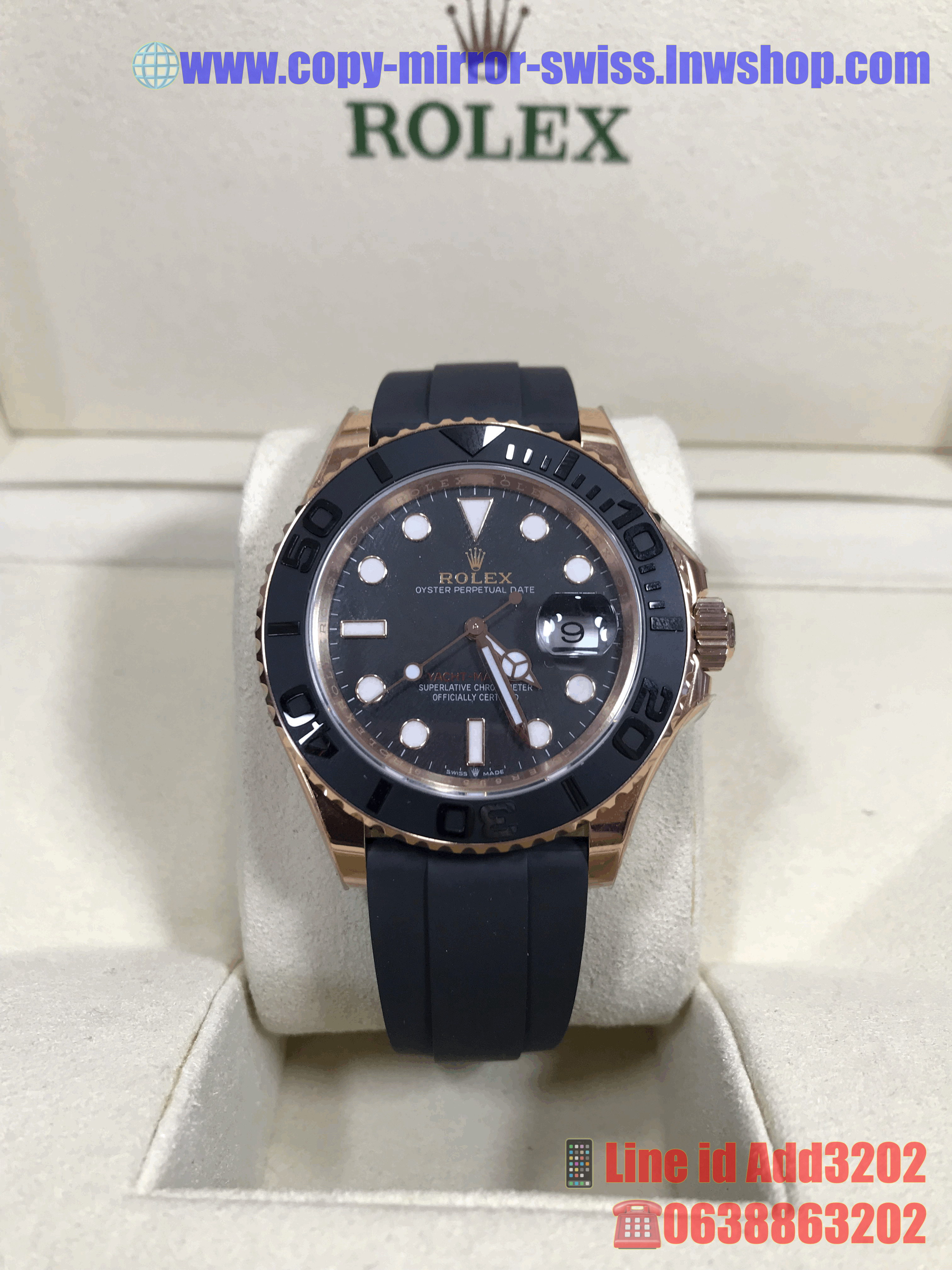 Rolex Yacht Master M126655 (Swiss EW)