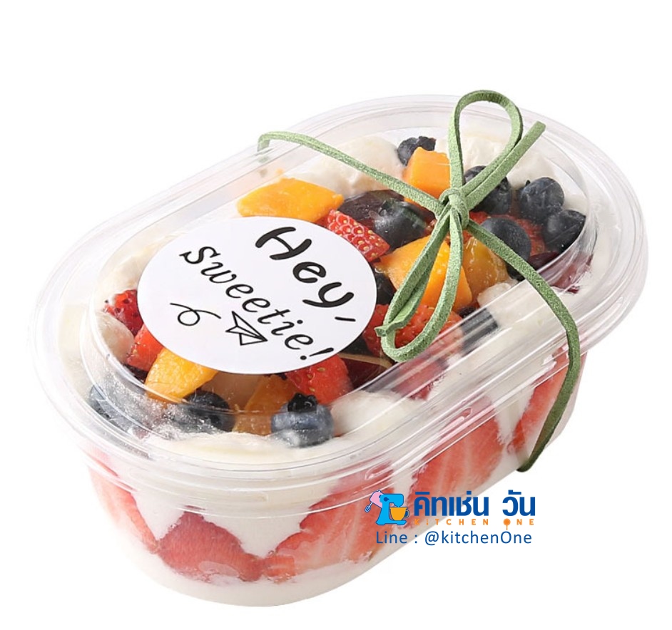 กล่องพลาสติกใสทรงรี พร้อมฝาปิด กล่องเค้กคอนโดทรงรี 450 ml บรรจุแพ็คละ 25ชุด (Cake box กล่องเค้กแนวเกาหลี กล่องเค้ก กล่องใส่เค้กมินิมอล กล่องขนมใสทรงรี) XY150G