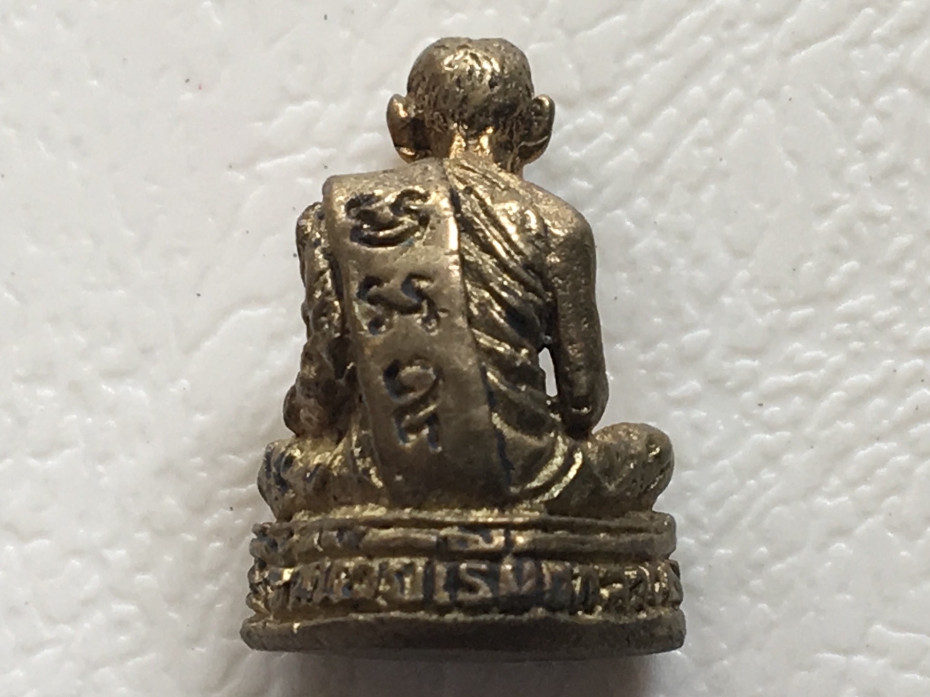 รูปหล่อหลวงพ่อเขียน วัดห้วยเรียงกลาง พิจิตร รุ่นสร้างพระอุโบสถ