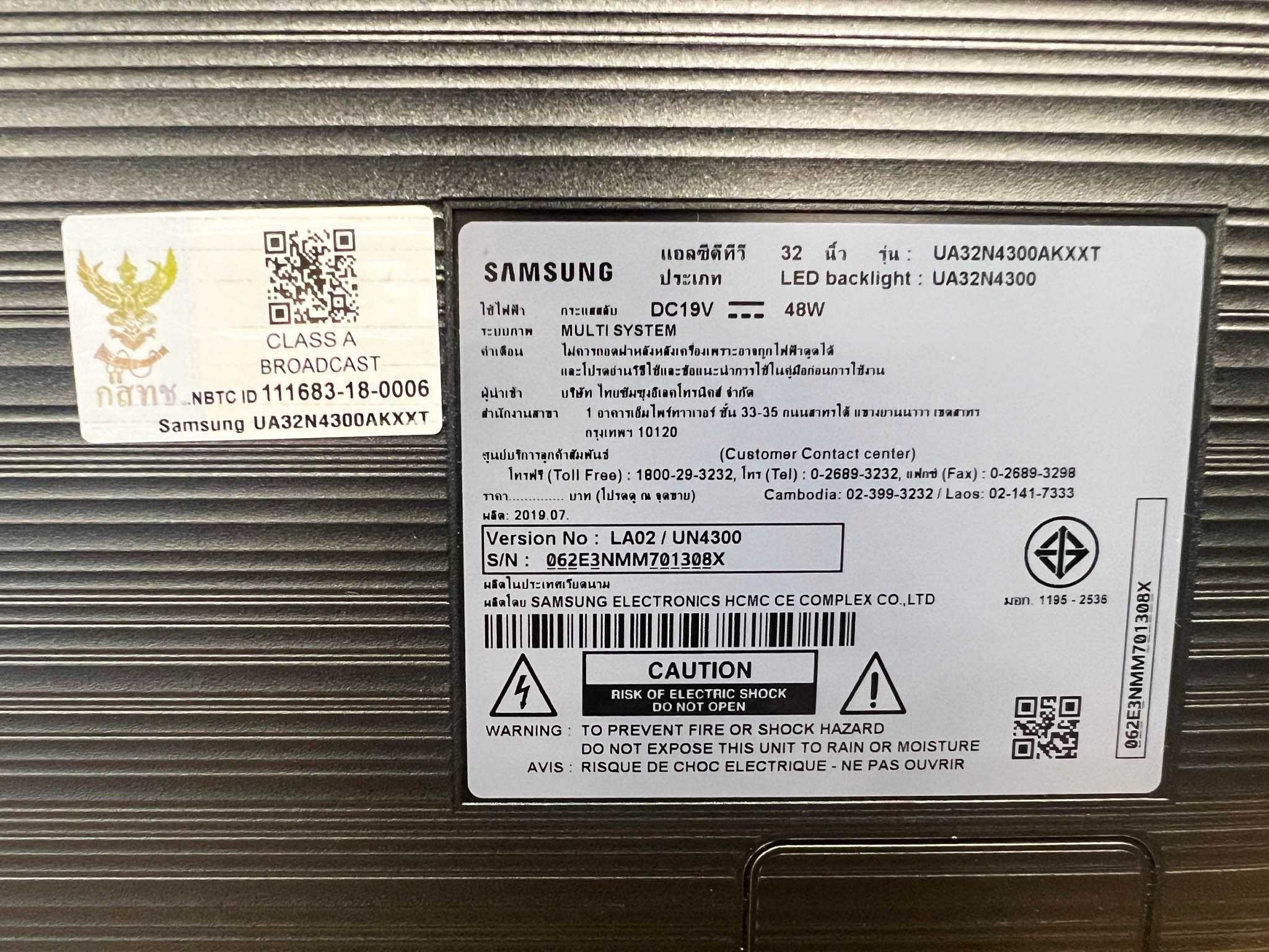 Samsung : HD Smart LED TV 32 นิ้ว รุ่น ua32n4300akxxt