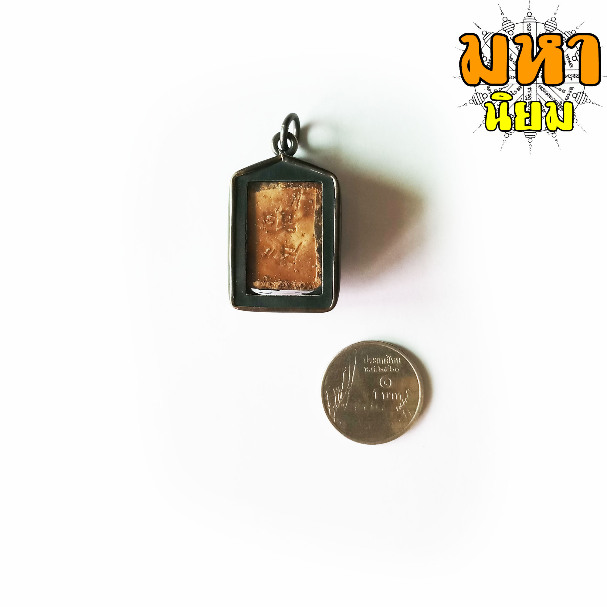 พระวัดปากน้ำ รุ่นแรก เลี่ยมกรอบอย่างดี ไม่ทราบที่มาแน่ชัด