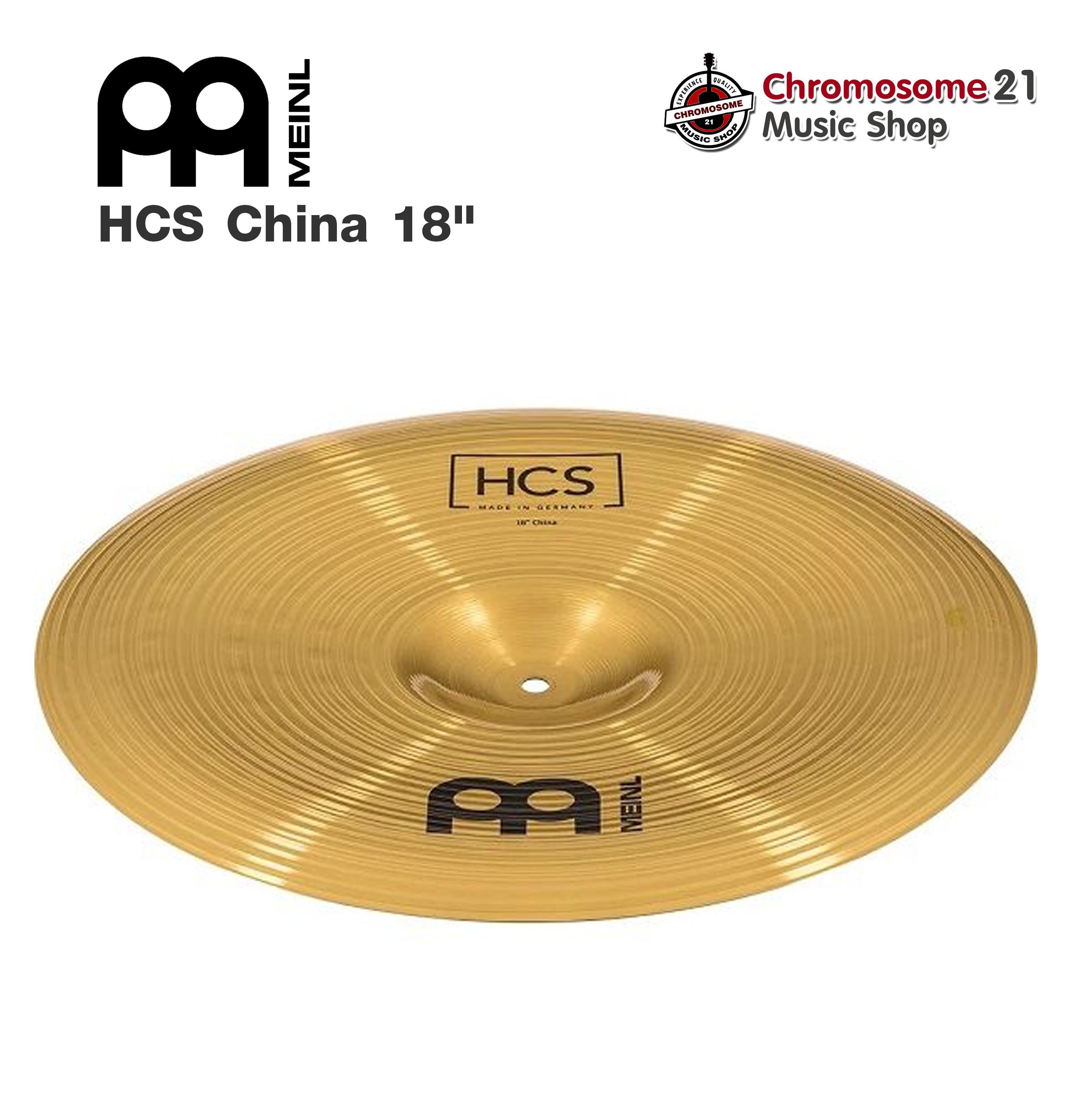 ฉาบไชน่า Meinl HCS18CH China 18 นิ้ว