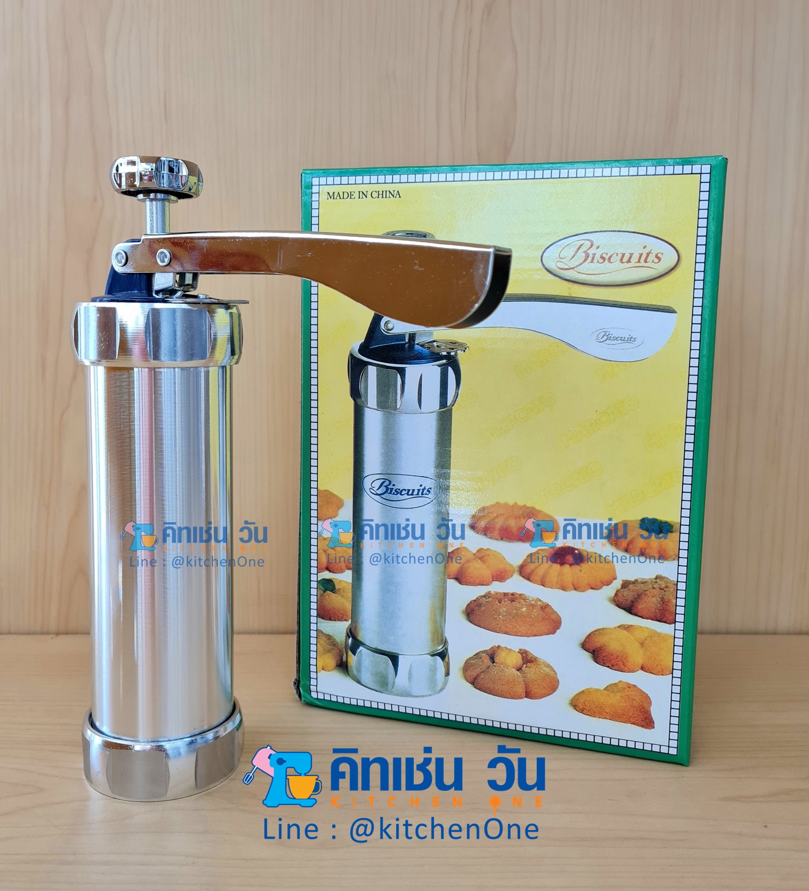 กระบอกกดคุกกี้สแตนเลส พร้อมหัวบีบคุกกี้ 20 ลาย และหัวบีบครีมแต่งเค้ก 4 ลาย