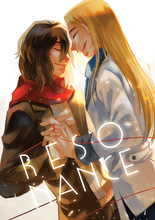 Resonance Anthology