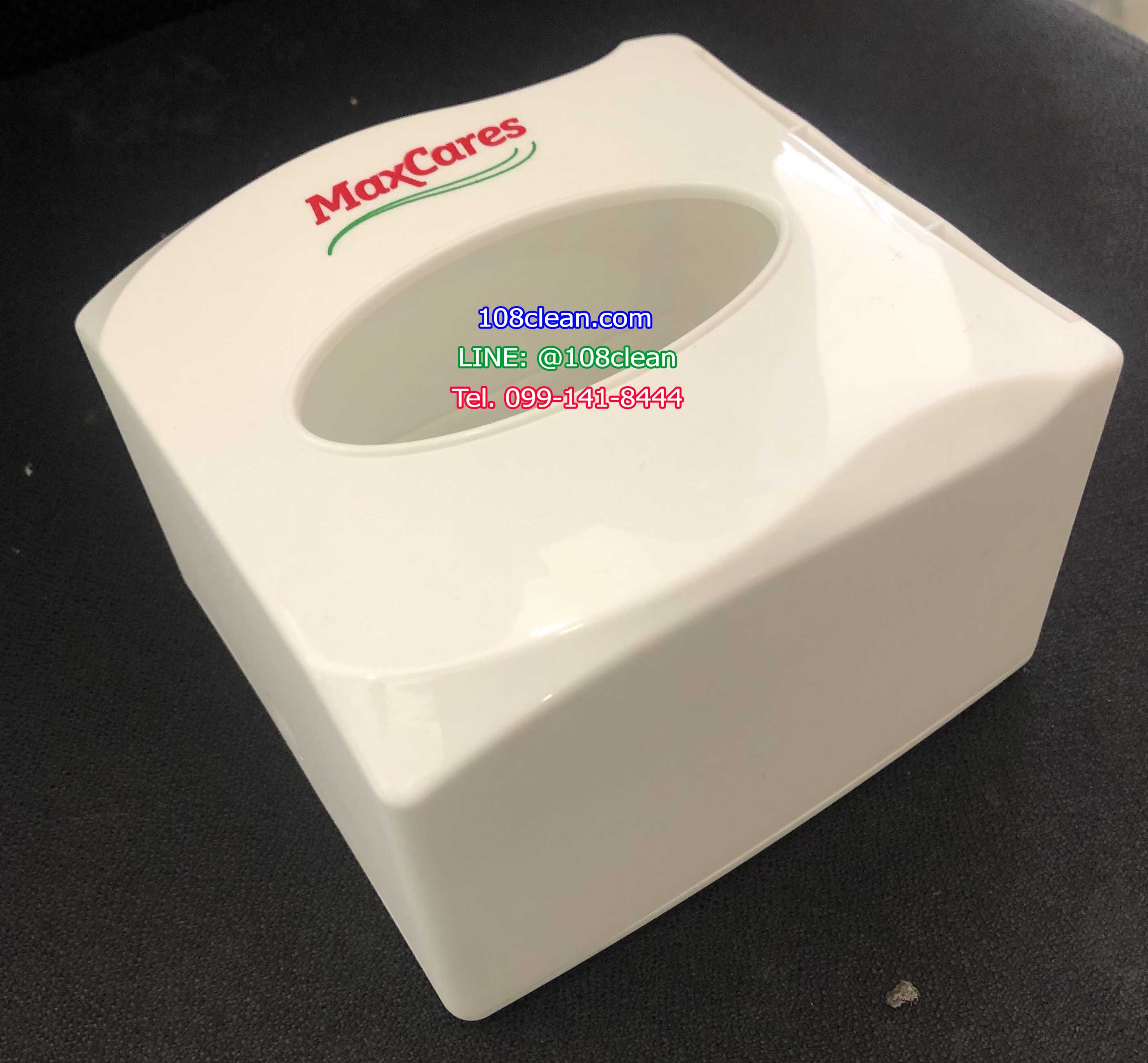 กล่องใส่กระดาษเช็ดปาก Pop Up MaxCares