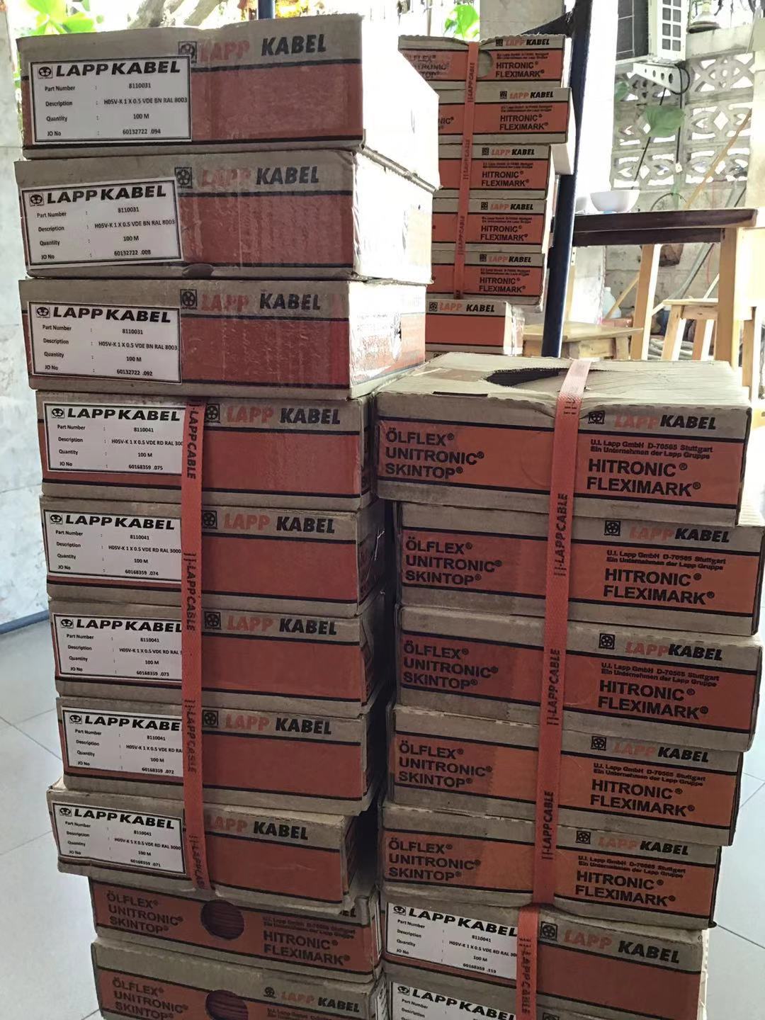 H05V-K [1x0.5/1x0.75/1x1]