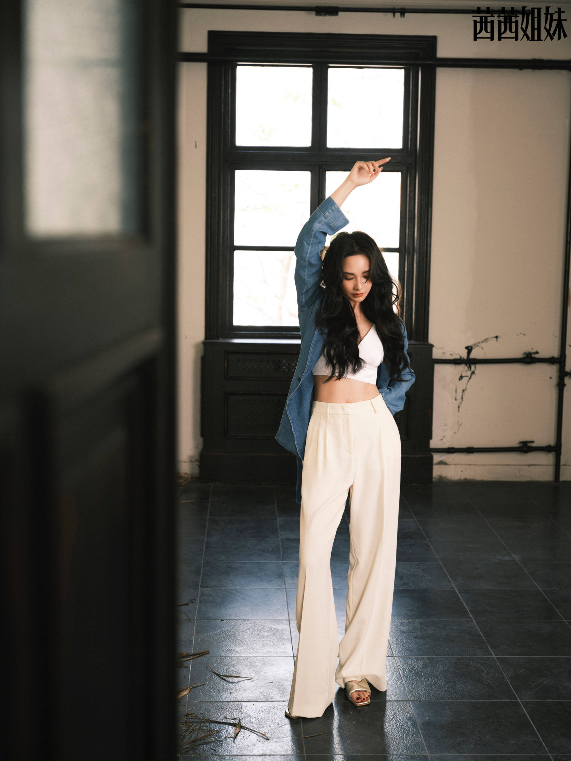 Pre - นิตยสาร Ceci China 茜茜姐妹 เผิงเสี่ยวหรั่น PengXiaoran 2023