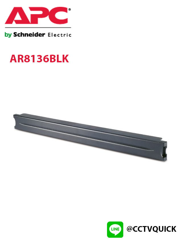 APC Black Modular Toolless Airflow Management Blanking Panel รุ่น AR8136BLK