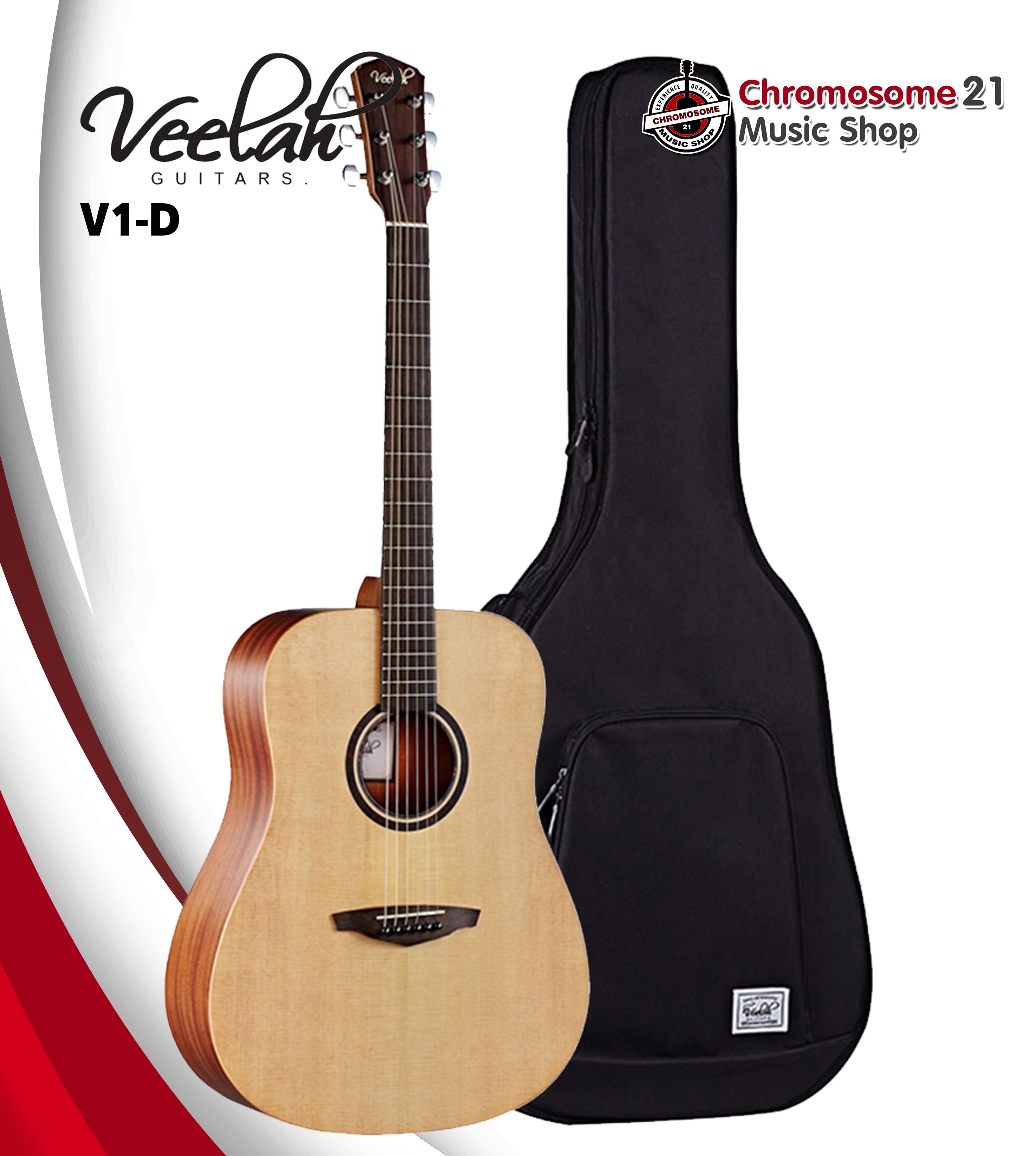 กีตาร์โปร่ง Veelah V1-D