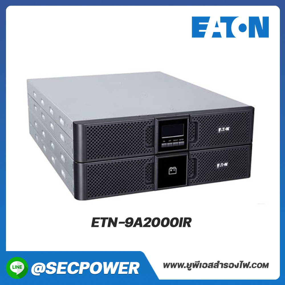 เครื่องสำรองไฟฟ้า Eaton รุ่น ETN-9A2000IR | 9103-73999