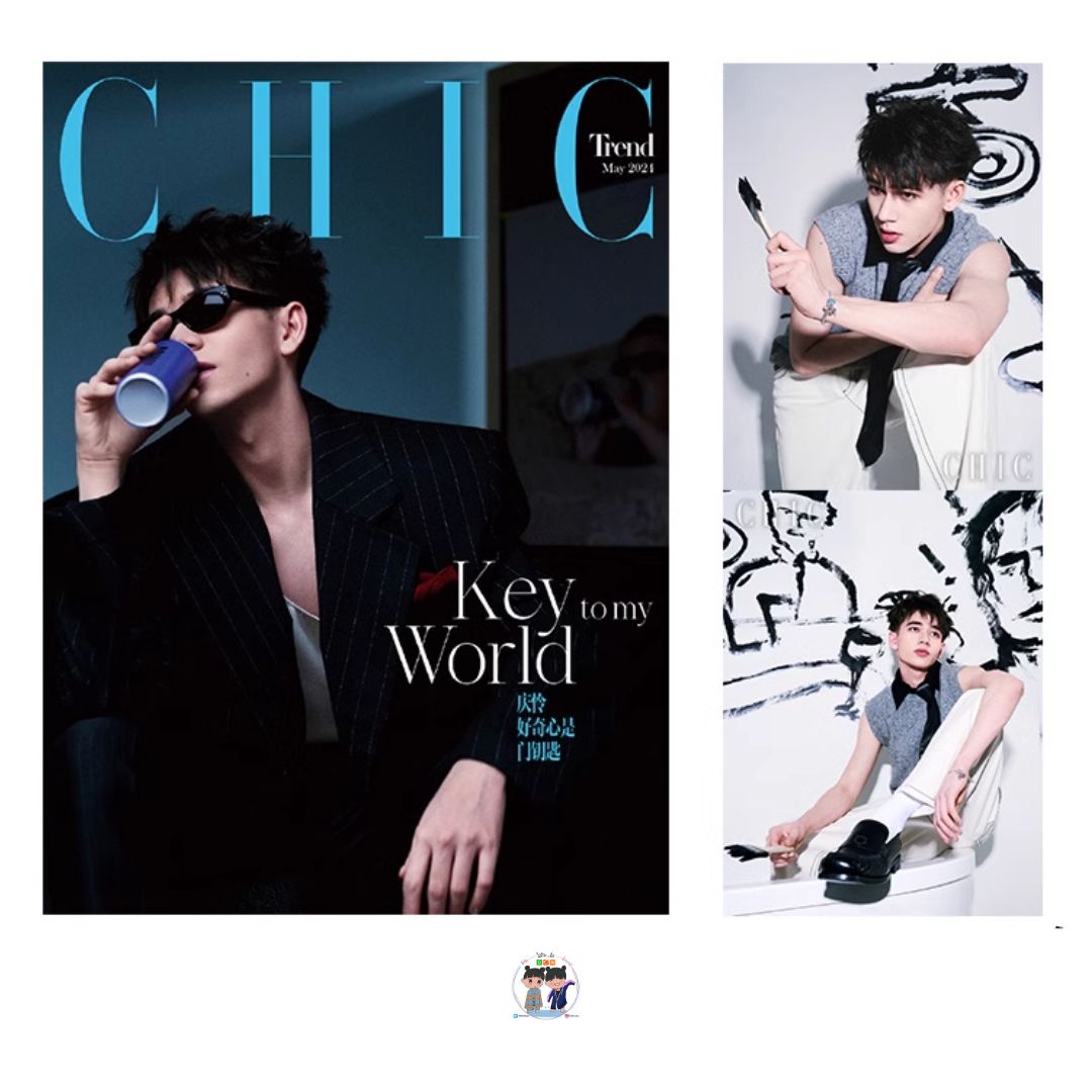 Pre - นิตยสาร CHIC เคเลน Caelan 2024