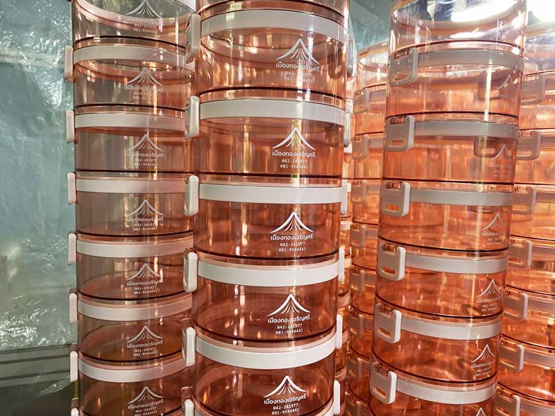 สกรีนกล่องข้าว พิมพ์กล่องข้าว สกรีนพลาสติก พิมพ์พลาสติก