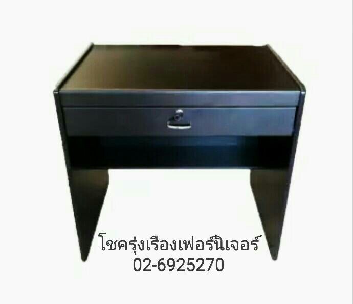 โต๊ะทำงาน (หน้าpvc 80ซม.)