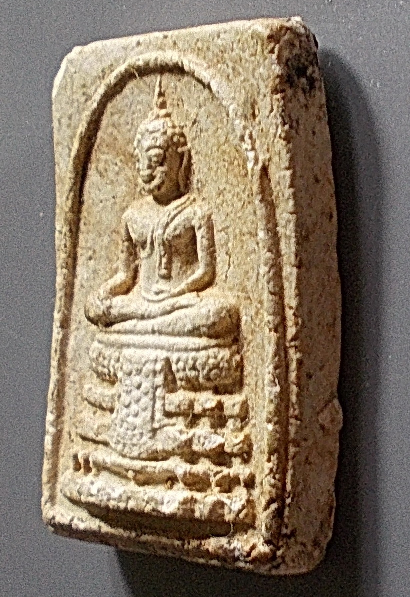 สมเด็จหลวงพ่อวัดไร่ขิง พิมพ์เล็ก ฐานสูง เนื้อผง ปี 2514