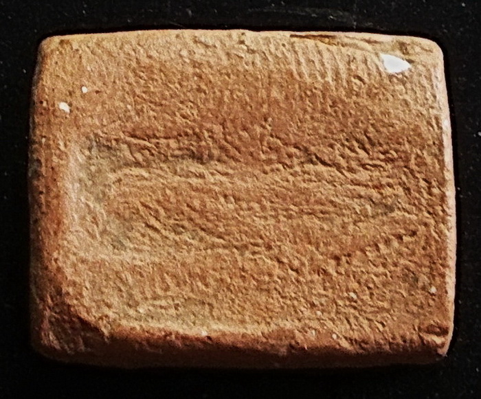 พระเนื้อดิน ลพ.ขำ วัดแก้ว ตลิ่งชัน