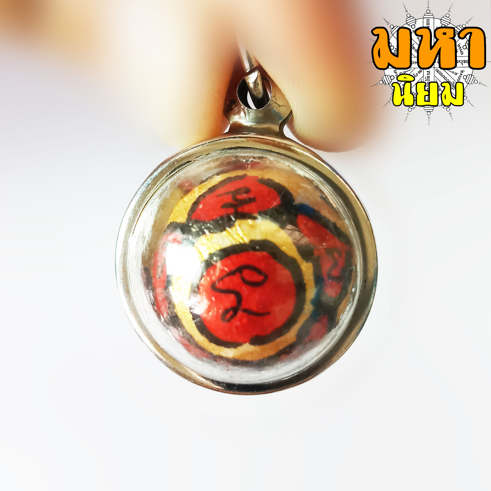 ลูกอม หลวงปู่ทิม วัดละหารไร่ จ.ระยอง เลี่ยมกรอบอย่างดี