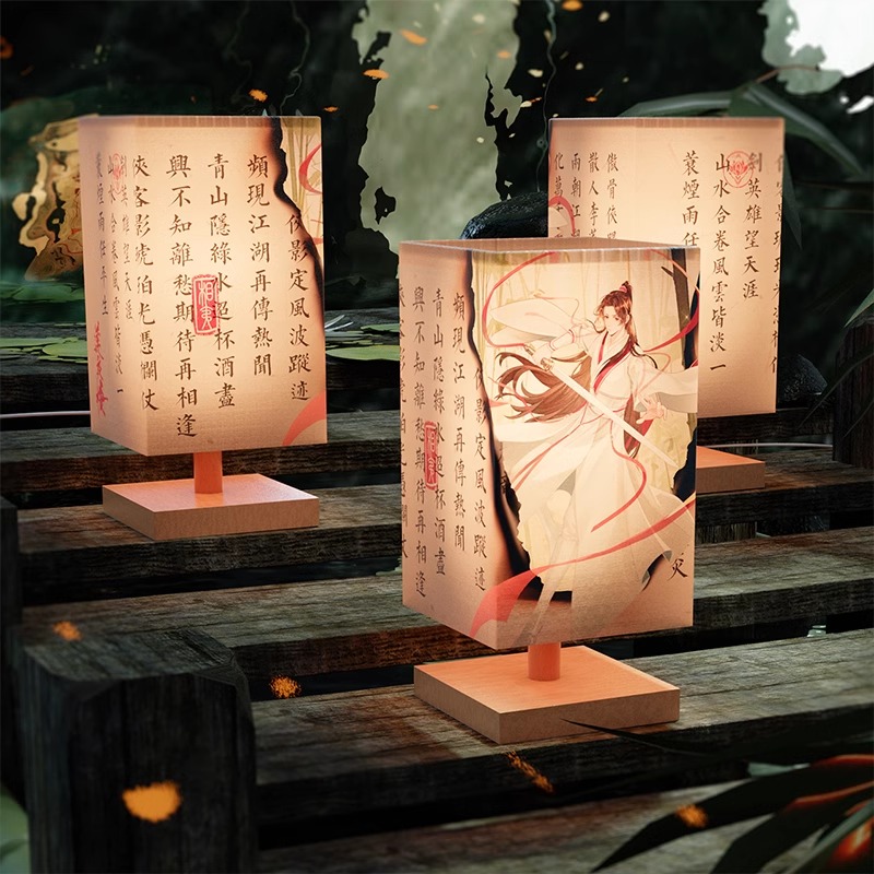 Pre - โคมไฟหอดอกบัวลายมงคล หลี่เหลียนฮวา ChengYi ซีรี่ย์จีน (Official Goods)