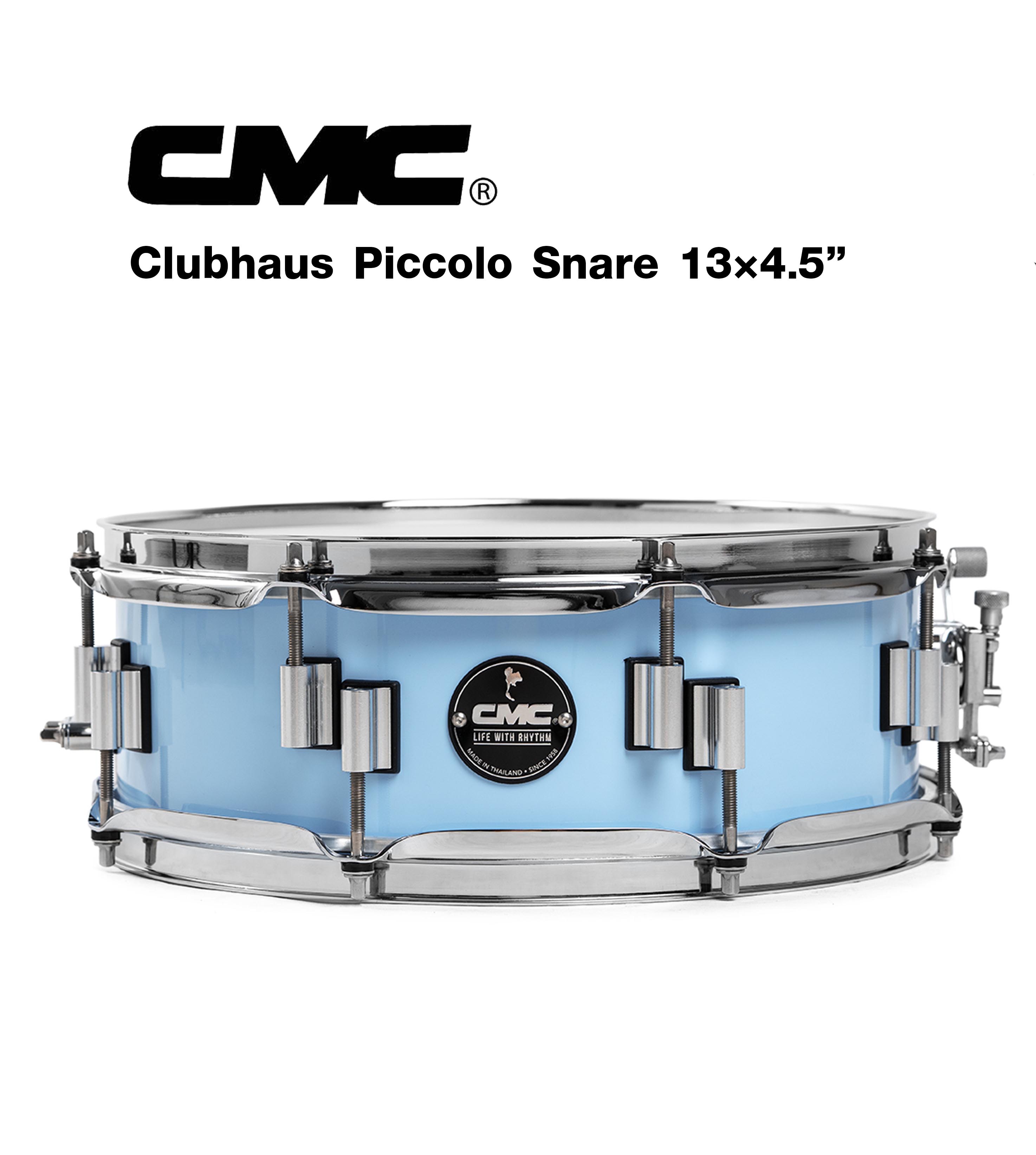 สแนร์ CMC Clubhaus Piccolo 13x4.5 รุ่น CMSN–CHP1345–MBL [Mystic Blue/สีฟ้าคราม]